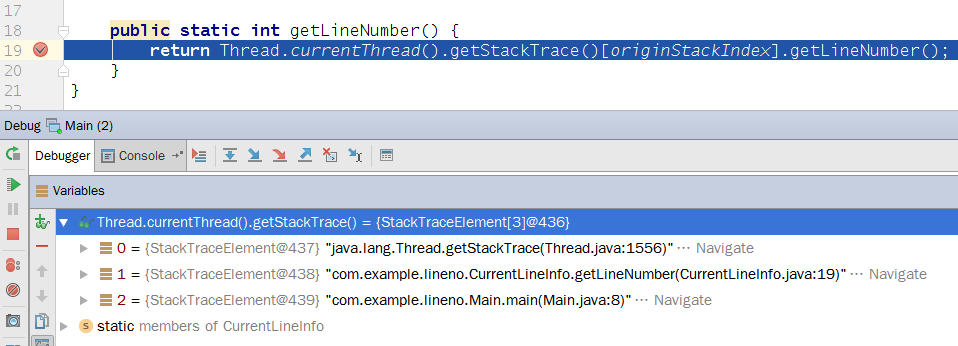 java debug CurrentLineInfo