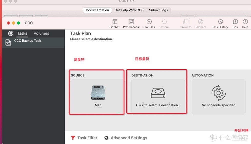 将TC10的MAC分区对拷到RC10的APFS分区里.之后重启按住OPTION(ALT)键以RC10分区进入MAC系统后在磁盘工具下面把TC10里面的MAC分区删掉即可.