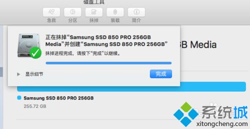 Mac安装完SSD后开机提示电脑不能读取磁盘的解决教程