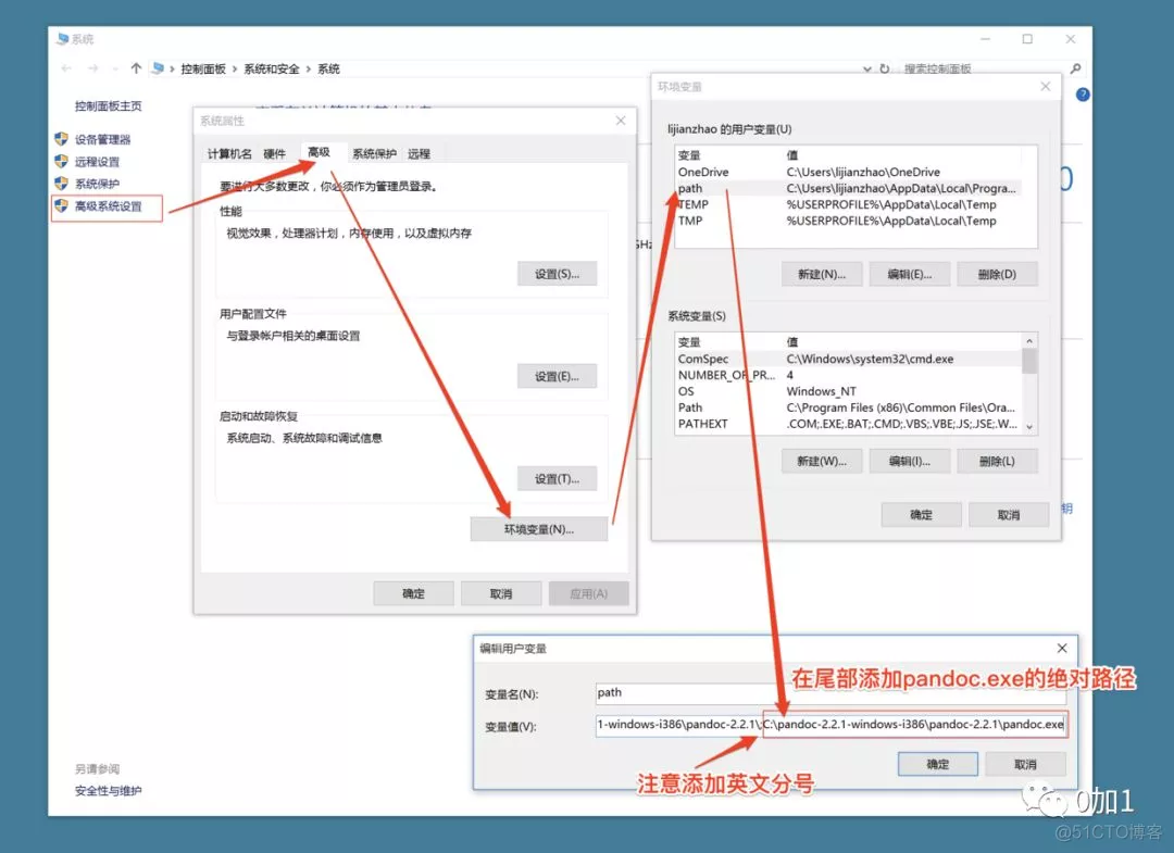 Python将md批量转为docx_IT业界_10