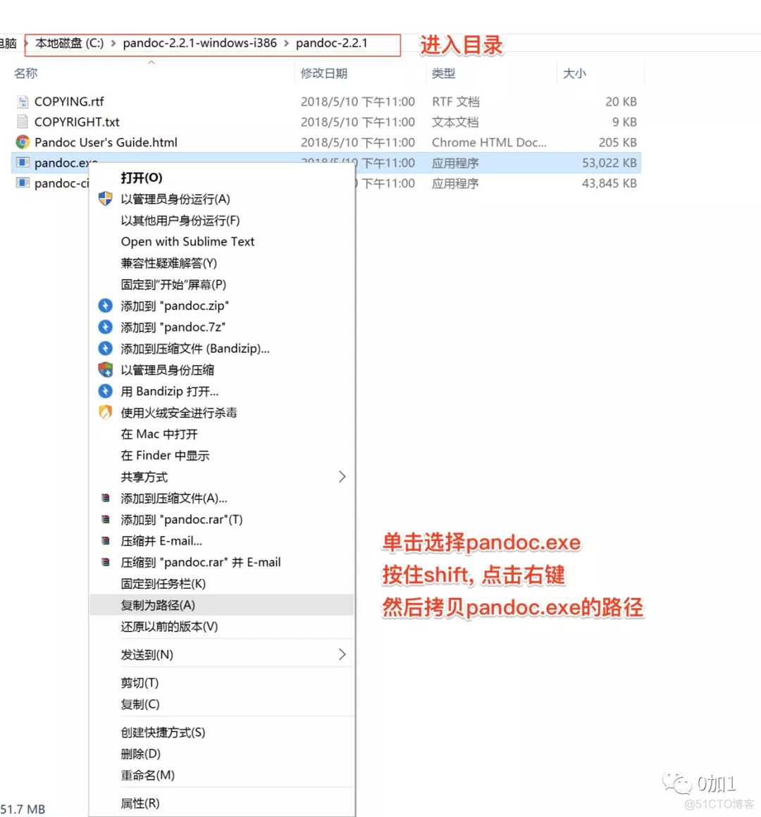 Python将md批量转为docx_IT业界_08