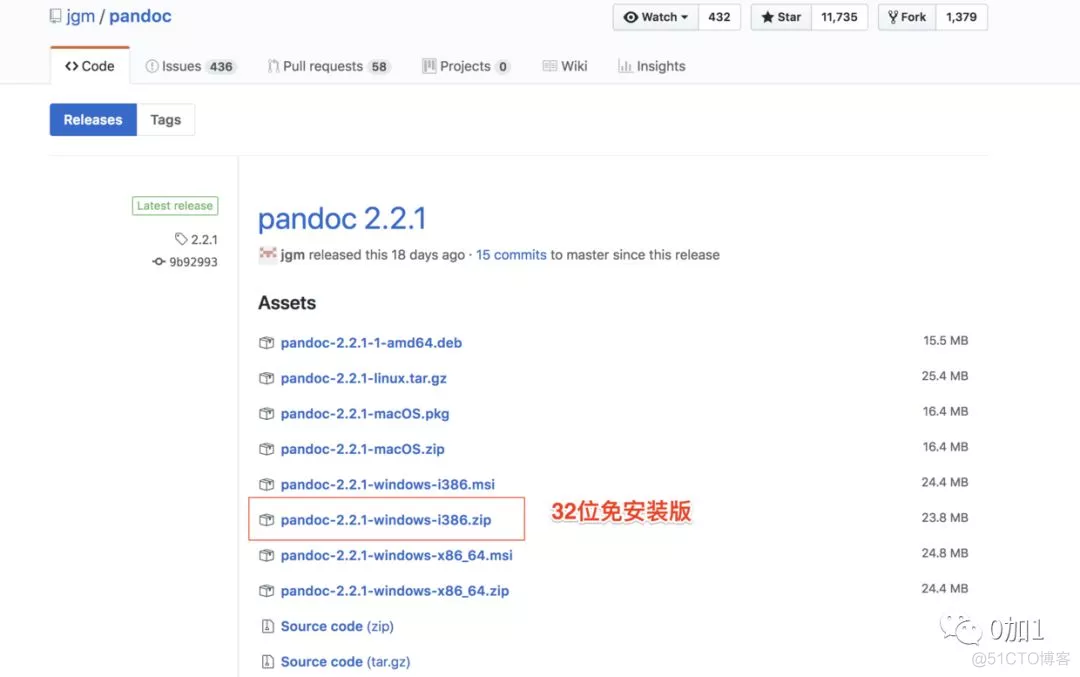 Python将md批量转为docx_IT业界_06