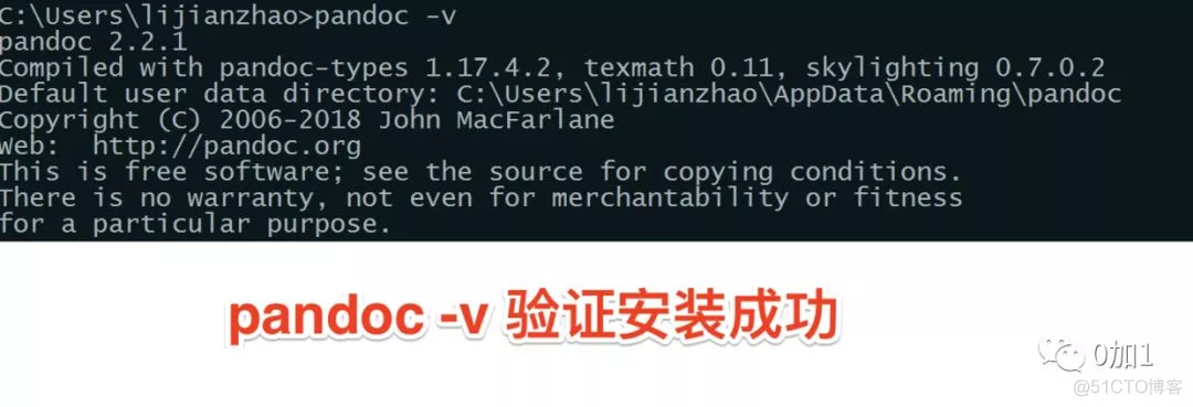 Python将md批量转为docx_IT业界_14