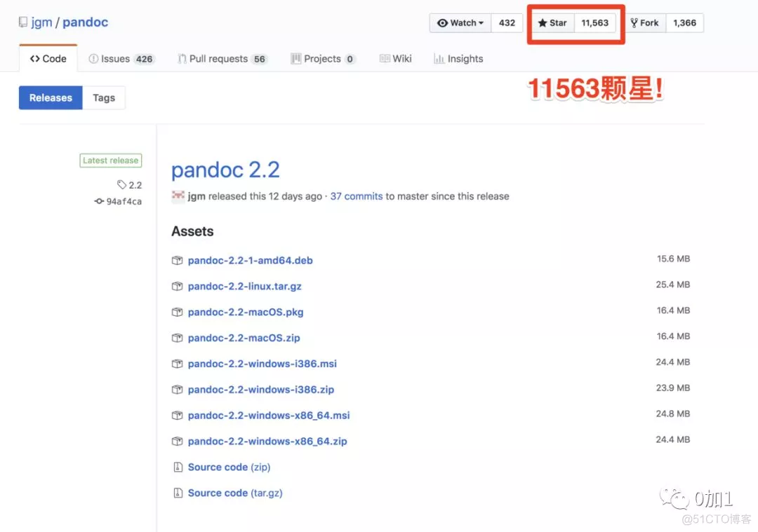 Python将md批量转为docx_IT业界_03