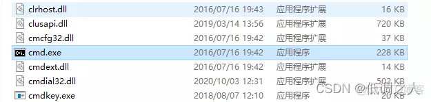 win10注册mysql到windows服务报错：Install/Remove of the Service Denied_初始化_02