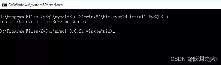 win10注册mysql到windows服务报错：Install/Remove of the Service Denied_windows