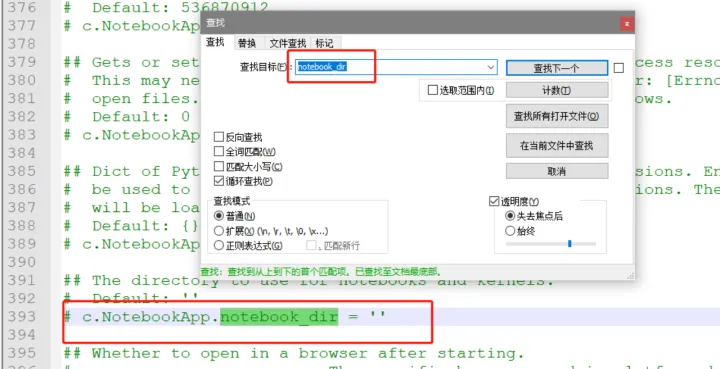 动图