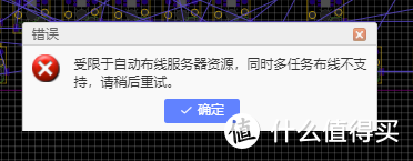 手把手教学——K375S优联热插拔机械键盘PCB绘制