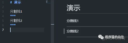 【Markdown够用篇】Markdown基础语法(2021-05-02 更新表格语法)_其他_25