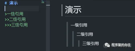 【Markdown够用篇】Markdown基础语法(2021-05-02 更新表格语法)_其他_22