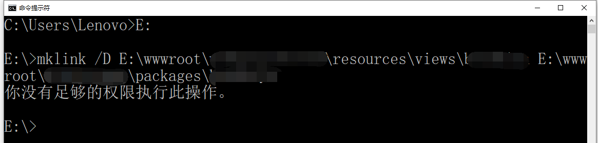 最终决定在 cmd 中执行此命令，放弃在 PowerShell 中执行。提示：你没有足够的权限执行此操作