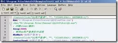 AutoIt Windows的自动化脚本_AutoIt