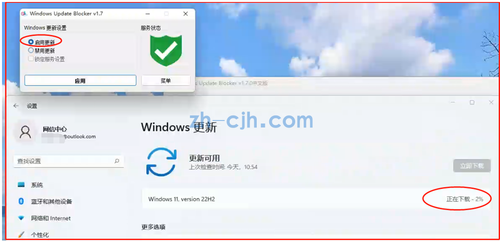 图片.png