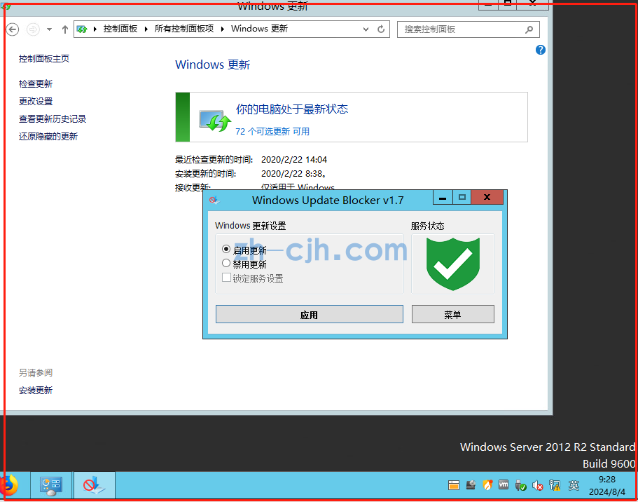 图片.png
