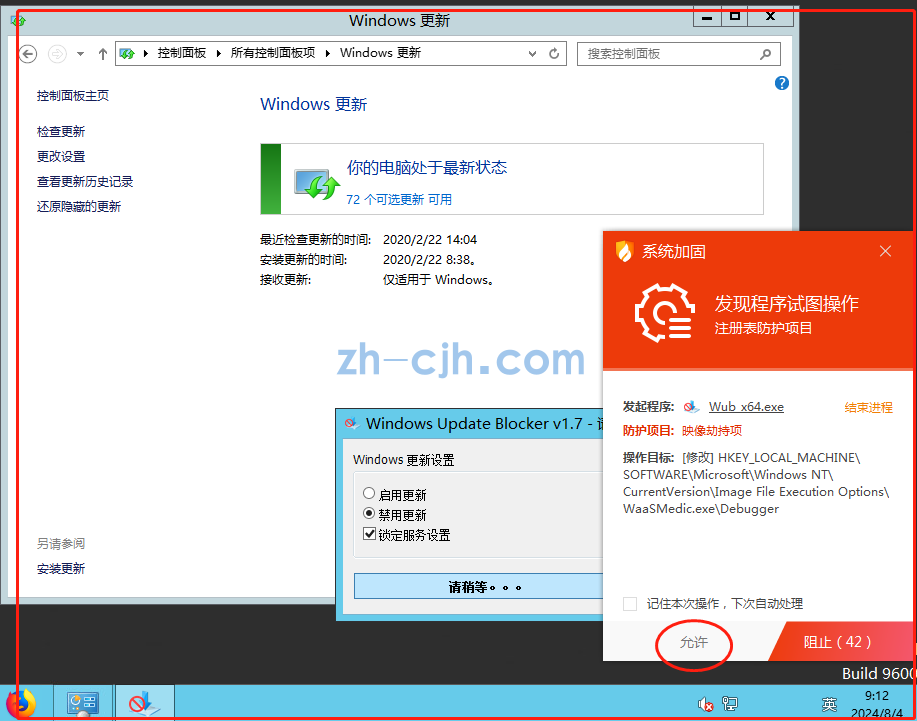 图片.png