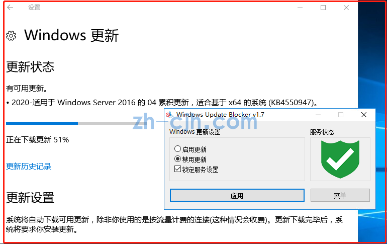 图片.png