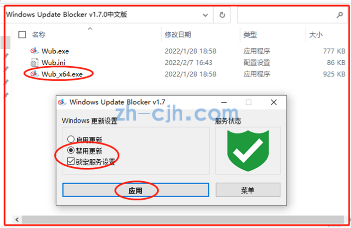 图片.png
