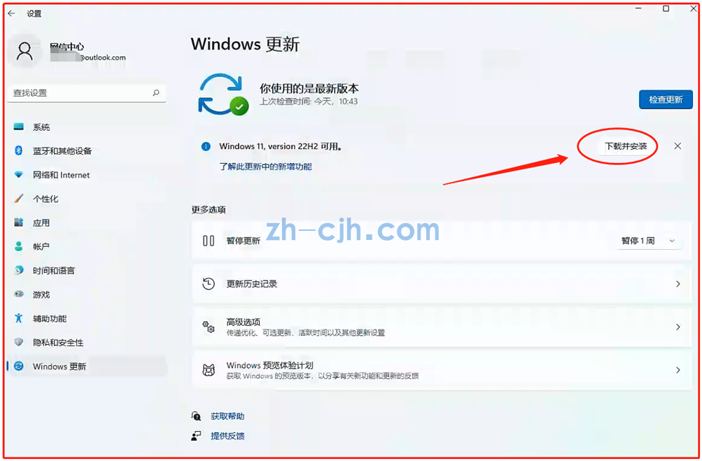 图片.png