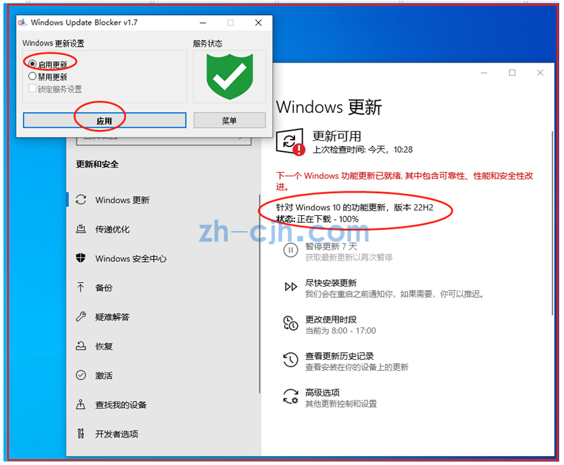 图片.png