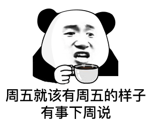 24997999f68cbcbfc4563d705ced24a0.gif