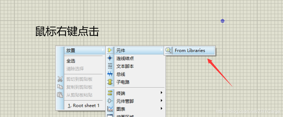 嗯