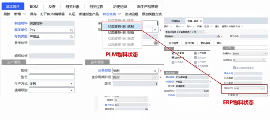 微信图片_20211123090109.jpg