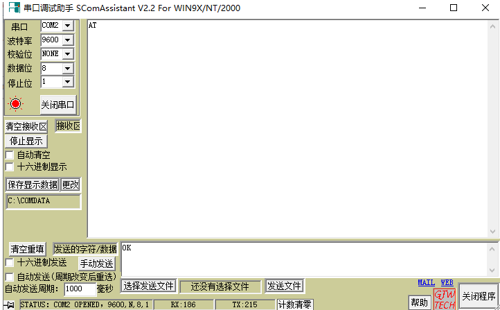 image-20200514185722346