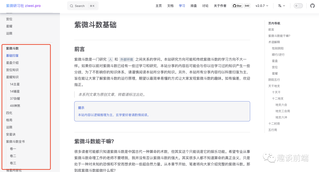 9817a34869e510f4129700389941c9e2.png