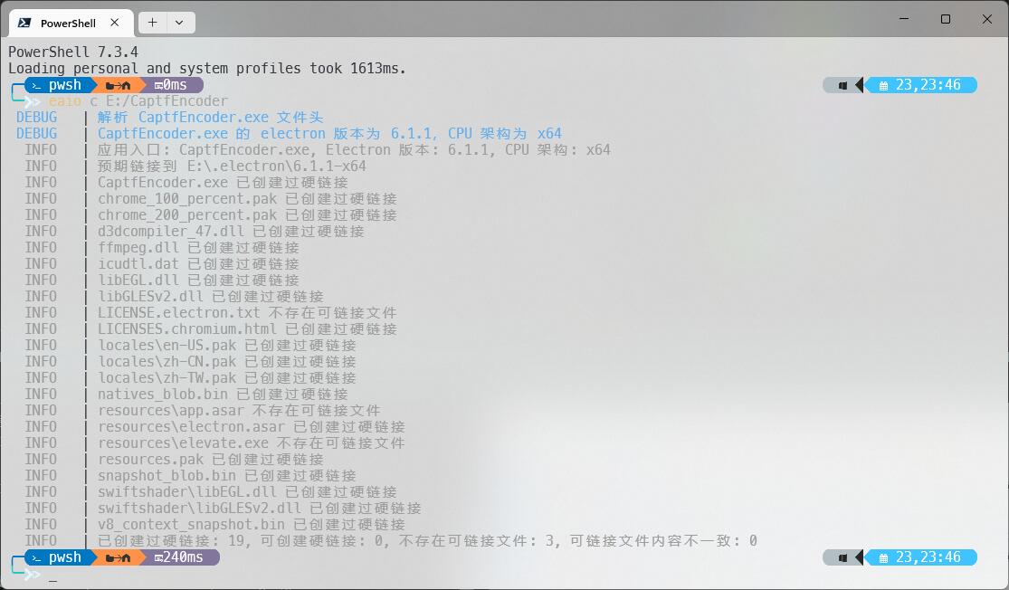 eaio (Electron All in One) - 让你的电脑里，只需要一份 Electron，大量节省空间。 3