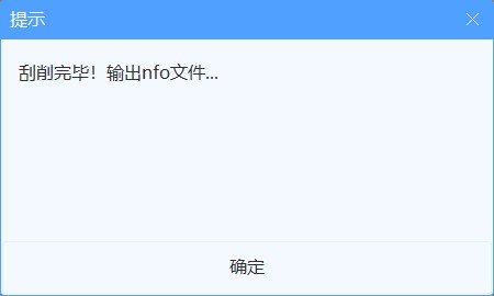 Snipaste_2023-02-21_01-03-50