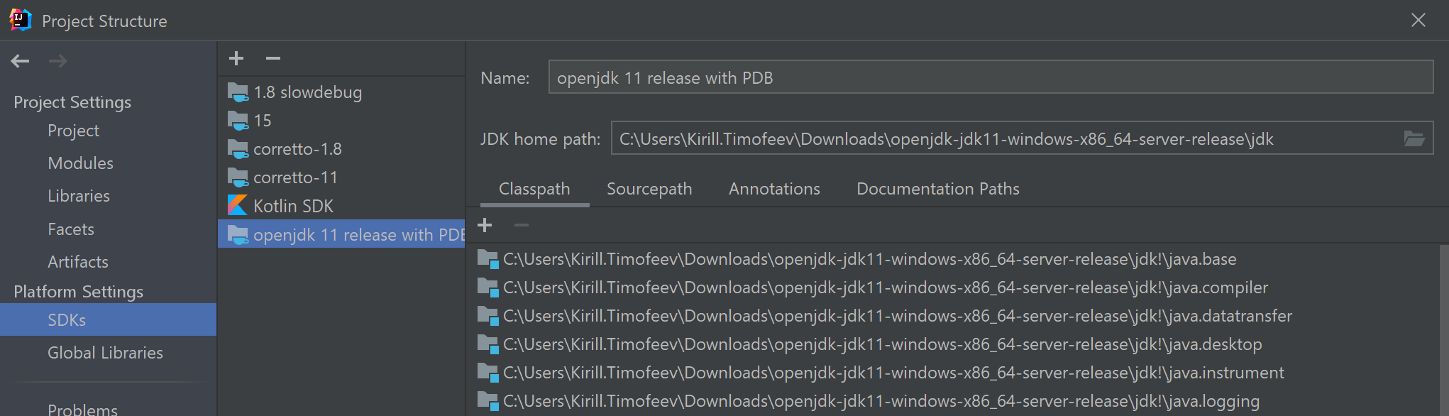setup_sdk_with_pdb.png