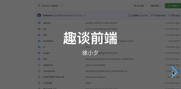 动图封面