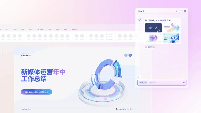 动图封面