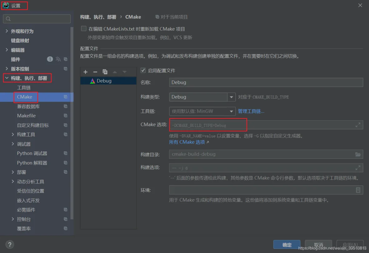 使用CLion开发Qt：Qt5.9.1+CLion2020.3_c++_05