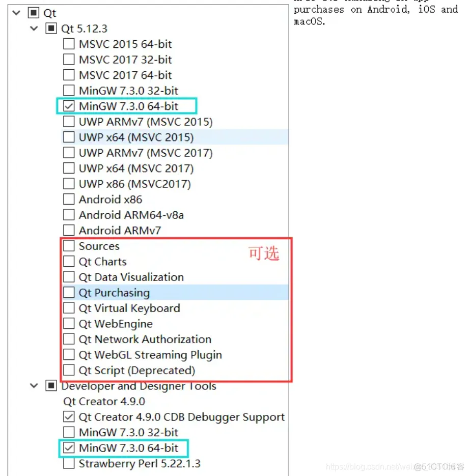 使用CLion开发Qt：Qt5.9.1+CLion2020.3_c++_02