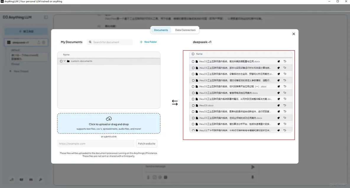 基于deepseek模型知识库，Cherry Studio和AnythingLLM使用效果对比_应用工具